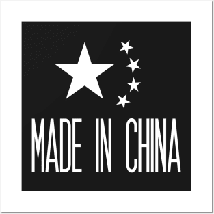 Made in China (White) Posters and Art